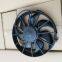 Higer bus spare parts bus accessories Air Conditioning System BSK-1103F  Fan bus ceiling fan