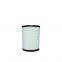Auto Engine Parts Truck Air Filter Element 21348756 21337557 suitable for Volvo