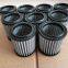HC0293SEE5 breather air  filter