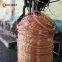 Widely Used Upward Continuous Casting Aluminum Rod Copper Bar Casting Machine