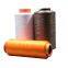 Circular Knitting Yarn DTY75/72/2 S+Z SD SIM LIM HIM  Polyester Filament Yarn Dope Dyed Yarn