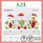 Red and green plush christmas sitting ornament