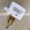 Waterproof paddle type water level liquid flow switch