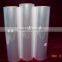 white pvc film