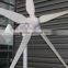 The best 800W wind generator hot sale 2014