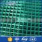 Hot sale reinforement concrete welded wire mesh with low price