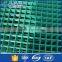 stainless steel green pvc coated welded 358 fence with free sample