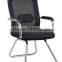 Visitor middle back mesh parts fixed armrest office chair (SZ-OC197-1)