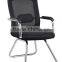 Pictures Office Chair Comfortable Computer Office Chair (SZ-OC191)