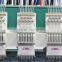 9 needle 30 head High speed computerized embroidery machine
