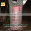exploded vermiculite 3-5mm