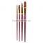 Mont Marte Gallery Series Brush Set Watercolour 4pce