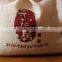 Drawstring Jute Bag