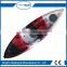 Wholesale cheap No inflatable small boat sale fishing kayak with paddle-Sunrise Angler