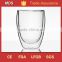 Thermo borosilicate double-wall insulated glass cup                        
                                                Quality Choice