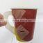 Eco-Friendlly High quallity folding paper cup with handle                        
                                                                                Supplier's Choice