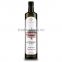 EXTRA VIRGIN OLIVE OIL FROM ITALY (SICILY)