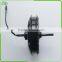 36V 500W brushless electric bicycle motor