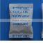 cheap high quality silica gel price