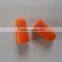 2016 sleep earplugs 33db anti-noise CE approved bell shape PU foam ear plugs slow rebound foam bell ear plugs manufacturer