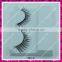 top quality handmade private eyelashes/False eyelashes