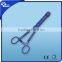 Sponge holder forcep 24.5cm/Physics forceps