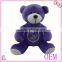 Customized plush animal toys plush bear stuffed toys