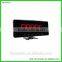Simple Display Receiver Wireless Queue System Case For Restaurant