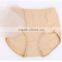 2015 Hottest Hip Padded Panties Hip Enhancer Butt Enlarger Panties