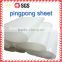 toe puff and counter Pingpong sheet with Self adhesive pvc sheet