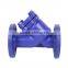 Carbon steel flange type ending water vacuum filter