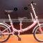 20"popular green folding bicycle/bike/cycle KB-F1628