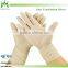 Good quality Powdered and powder free non sterile cheap examination gloves