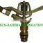 Rotating Brass Impulse Sprinkler Heads