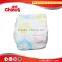 Super thin disposable diapers for baby china factory