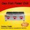 High quality gas fish ball grill takoyaki machines with stainless steel body