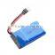 3.7V 380mah 702030 rechargeable lithium polymer battery