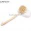 Wood handle bath cleaning dry natural bristle body brush