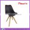 AH-2005S Pattrix Square Beech Leg Black Back Wooden Frame Dining Chair Modern                        
                                                Quality Choice