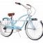 2016 prowin 7 speed 26" beach cruiser/cruiser bicycle for sale (PW-B26346)