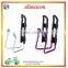 High quality bicycle accessory Outdoor sport Alloy&plastic bicycle water bottle cage cycling bike holder