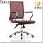 Comfortable Swivel Mesh Chairs In Office Chair Ergonomic From Foshan A106