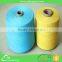 Leading manufacturer big cone manufacture best yarn for fabrics denim