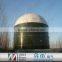 CE Certificated Double Membrane Gas Storage Roof, for digester tank