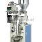 Vertical Form Fill Seal Machine VFFS Machine
