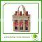 Reusable customized six personalized wine bottles bag