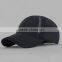 lastest custom design sport caps cheap baseball caps