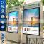 55 inch outdoor advertising all in one interactive display