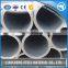 1.0832 1.0831seamless alloy steel pipe/tube