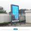 100 inch solar outdoor digital signage
